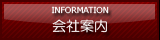 ��Јē�